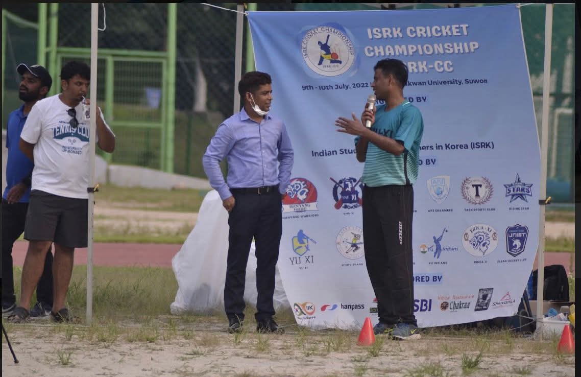 ISRK Cricket Club 2022