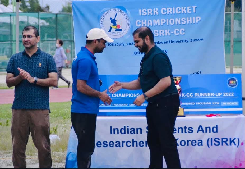 ISRK Cricket Club 2022