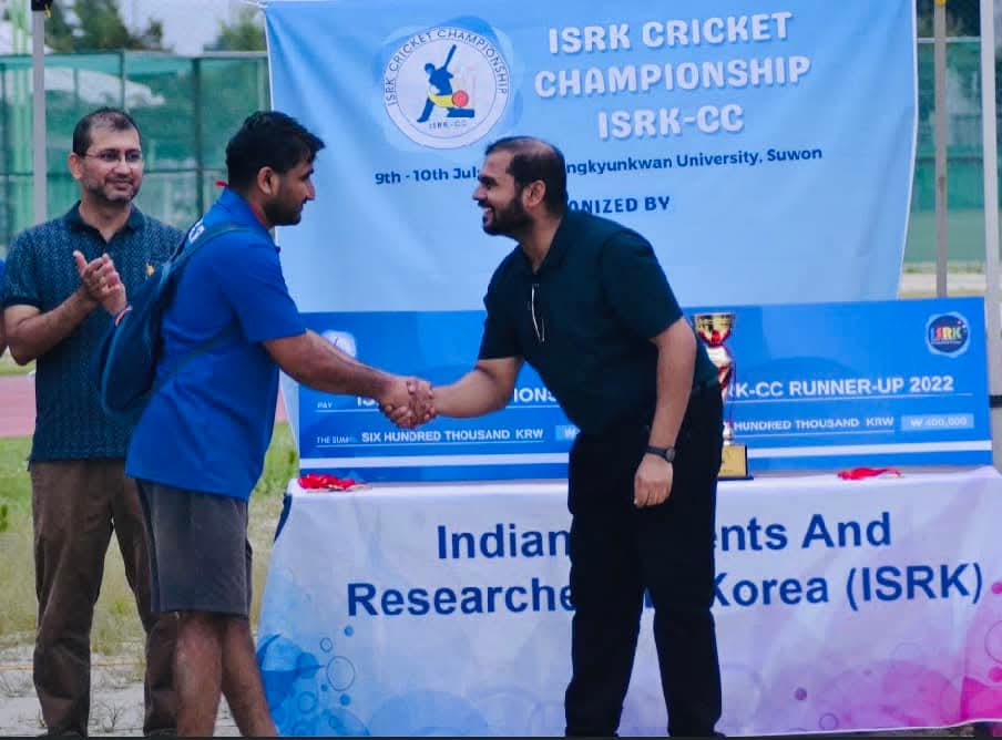 ISRK Cricket Club 2022