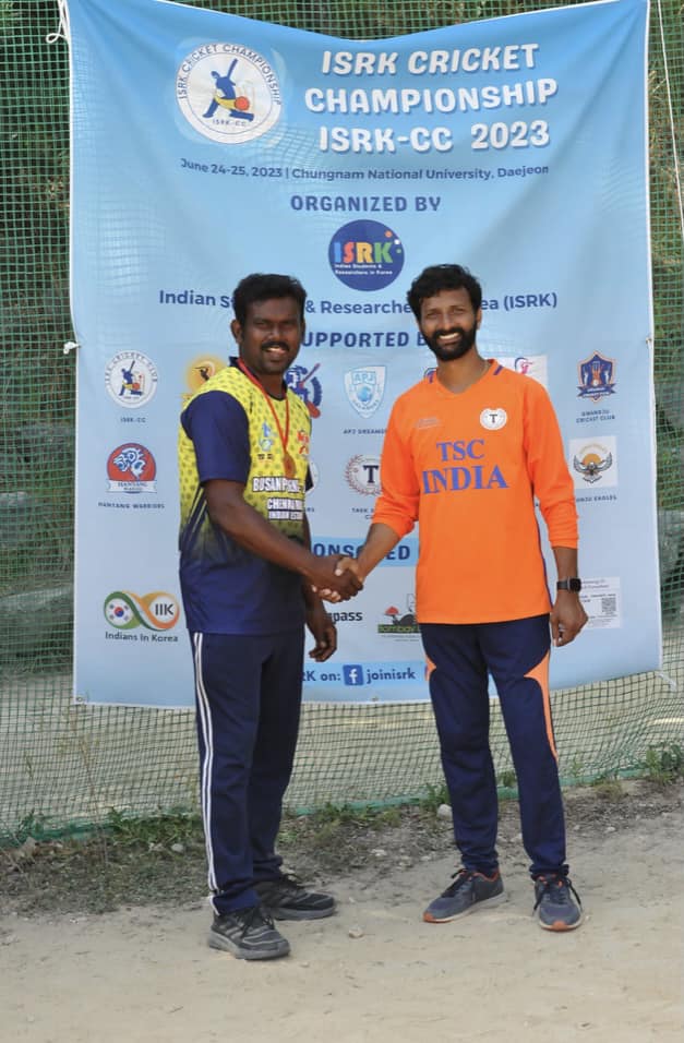 ISRK Cricket Club 2023