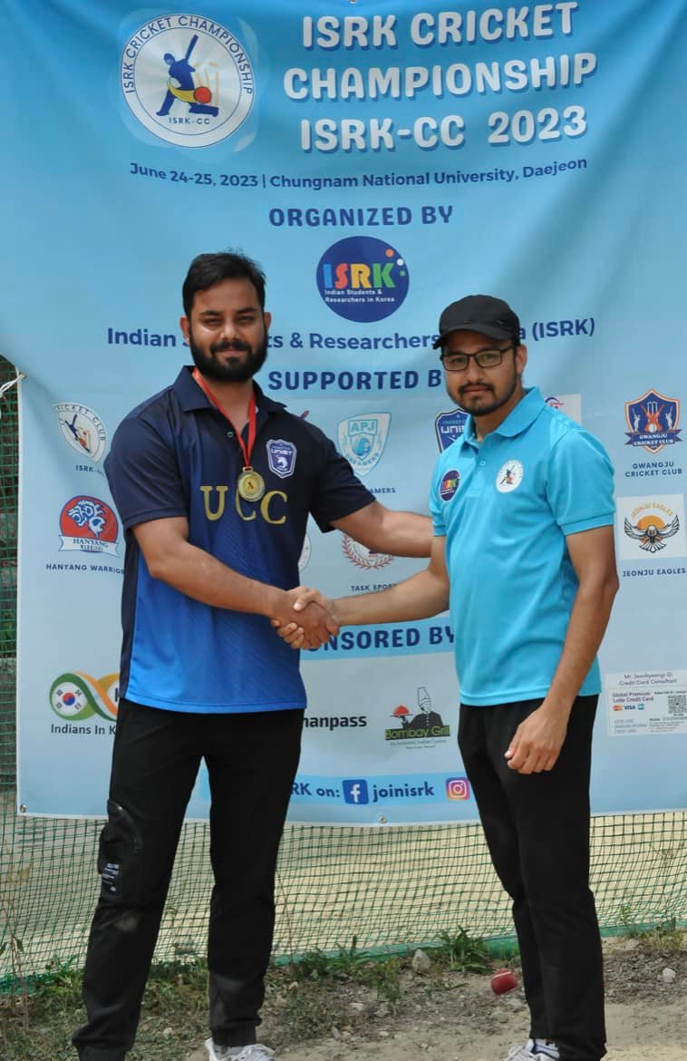 ISRK Cricket Club 2023