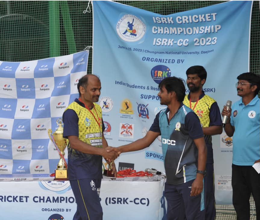 ISRK Cricket Club 2023