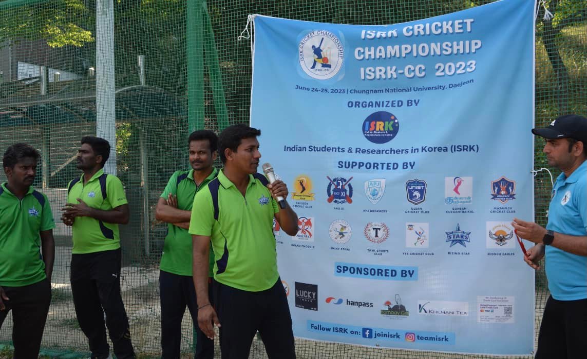 ISRK Cricket Club 2023