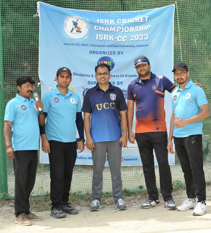 ISRK Cricket Club 2023