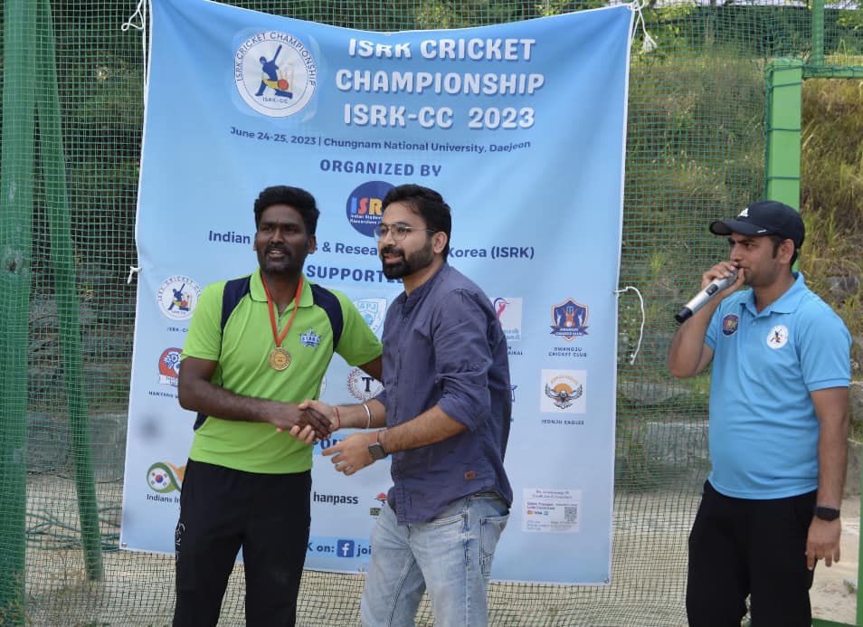 ISRK Cricket Club 2023