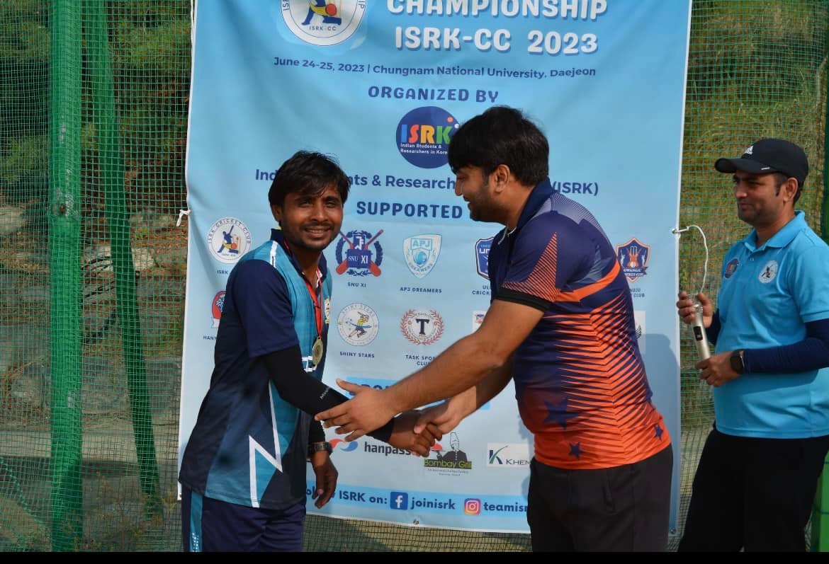 ISRK Cricket Club 2023