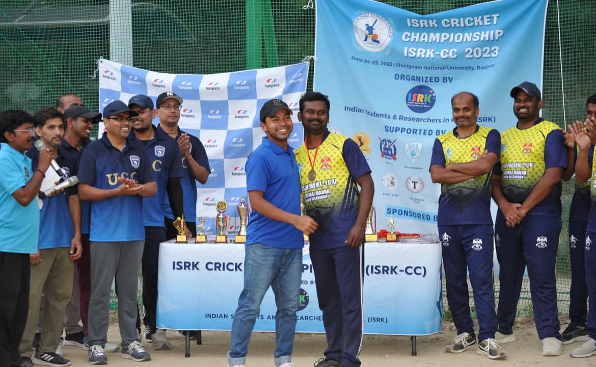 ISRK Cricket Club 2023