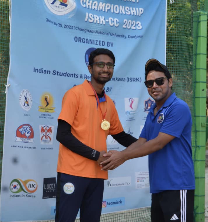 ISRK Cricket Club 2023