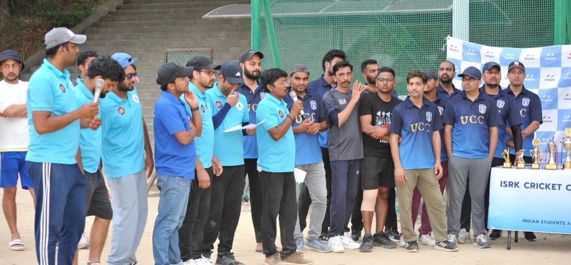 ISRK Cricket Club 2023