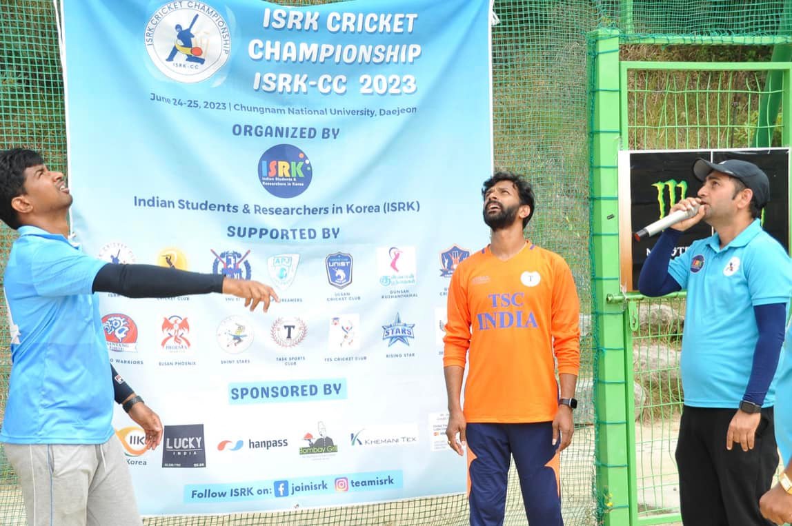 ISRK Cricket Club 2023