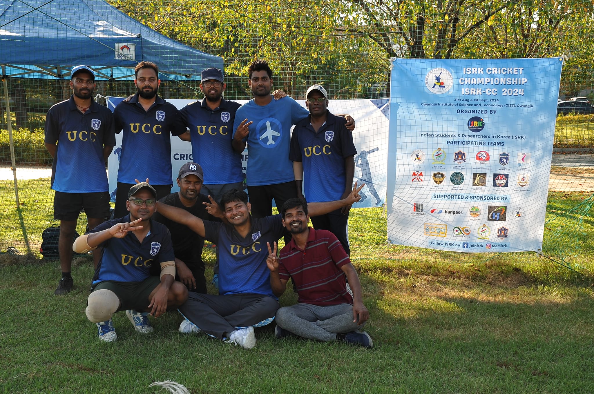 ISRK Cricket Club 2024