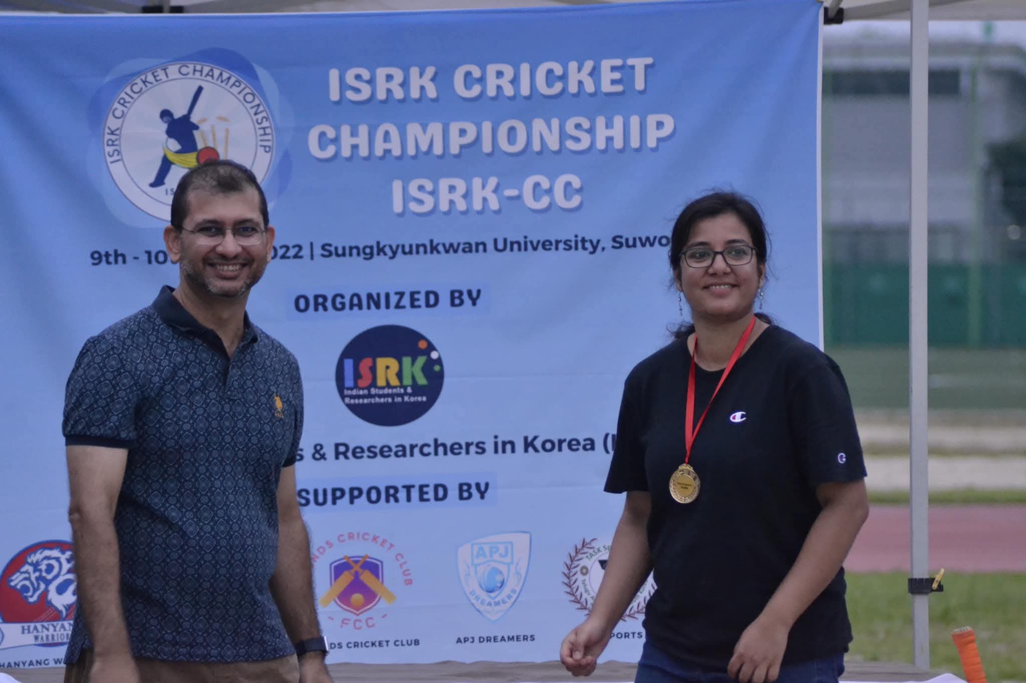 ISRK Women Cricket 2022