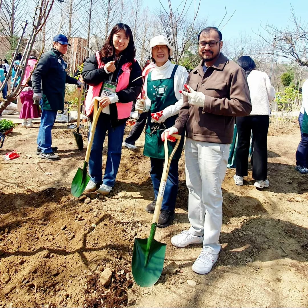 Tree Plantation Drive