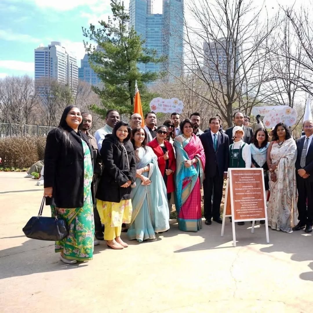 Tree Plantation Drive