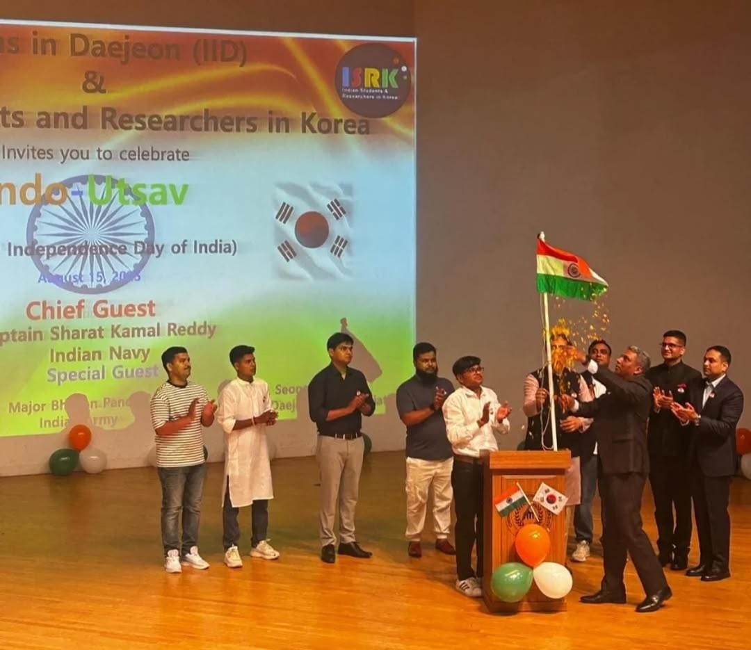 Indo Utsav Independence Day