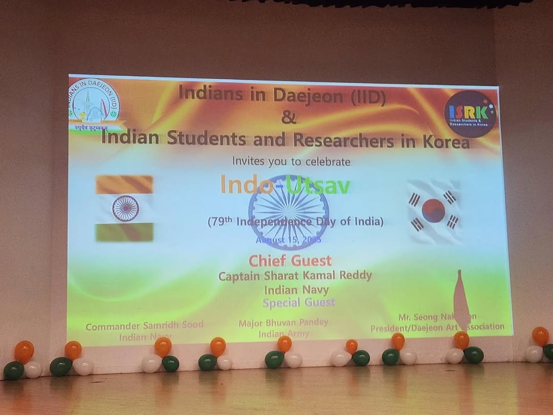 Indo Utsav Independence Day