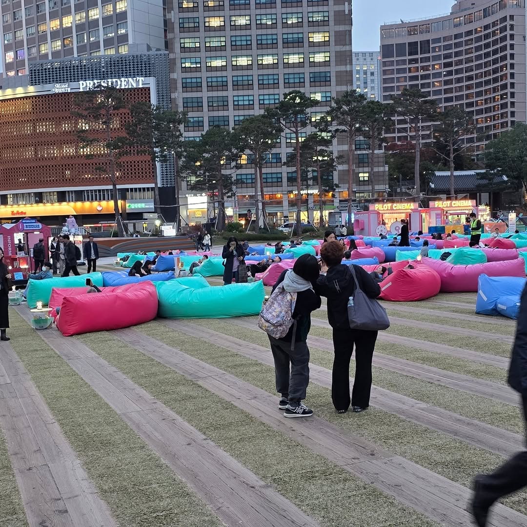 Seoul Friendship Event