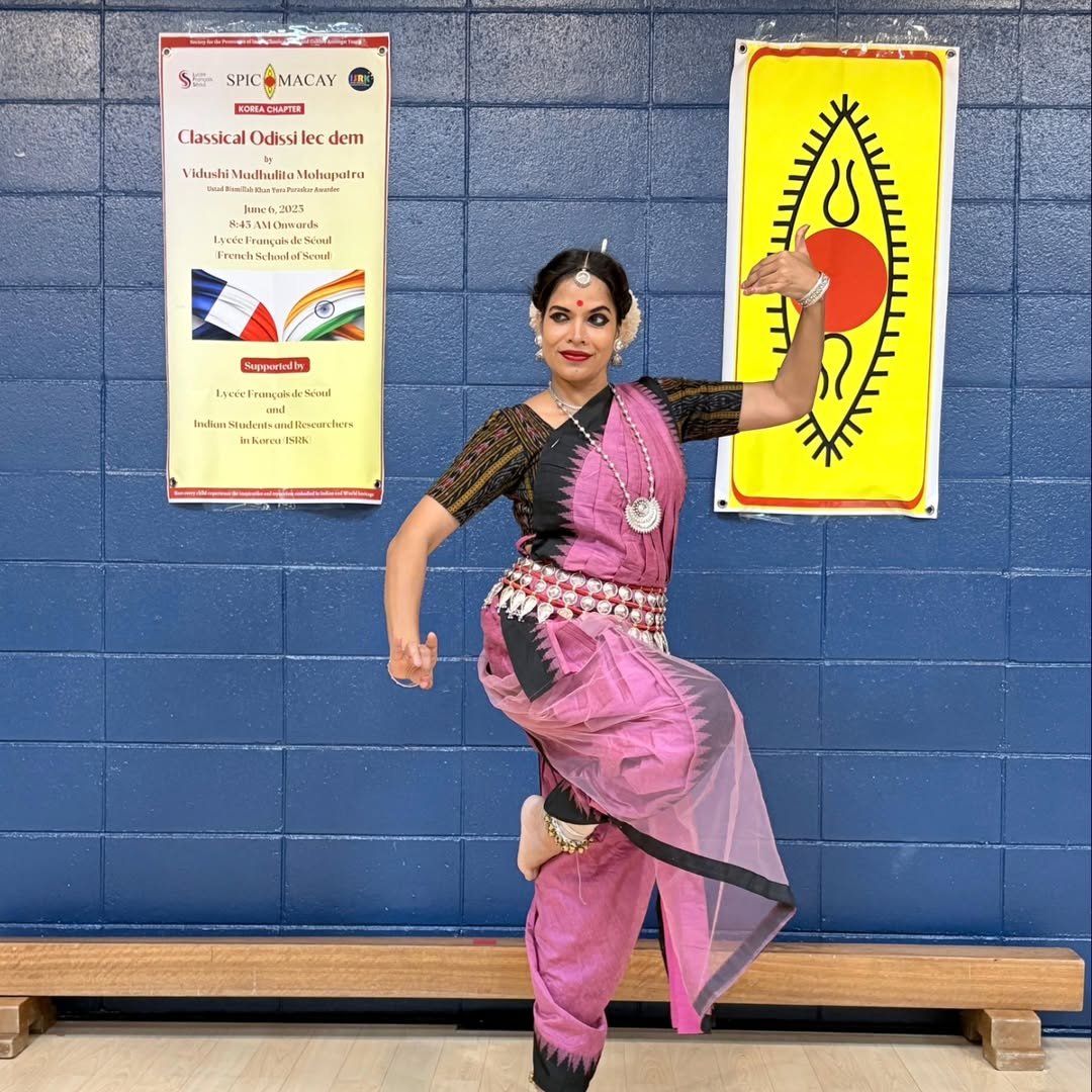 SPIC MACAY French School