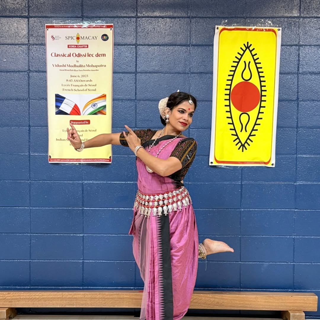SPIC MACAY French School