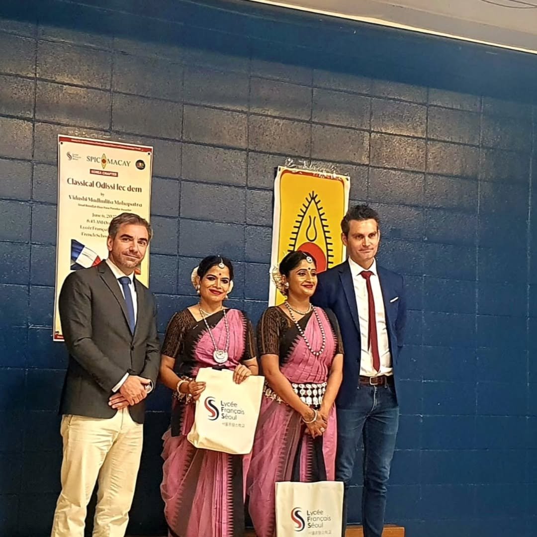 SPIC MACAY French School