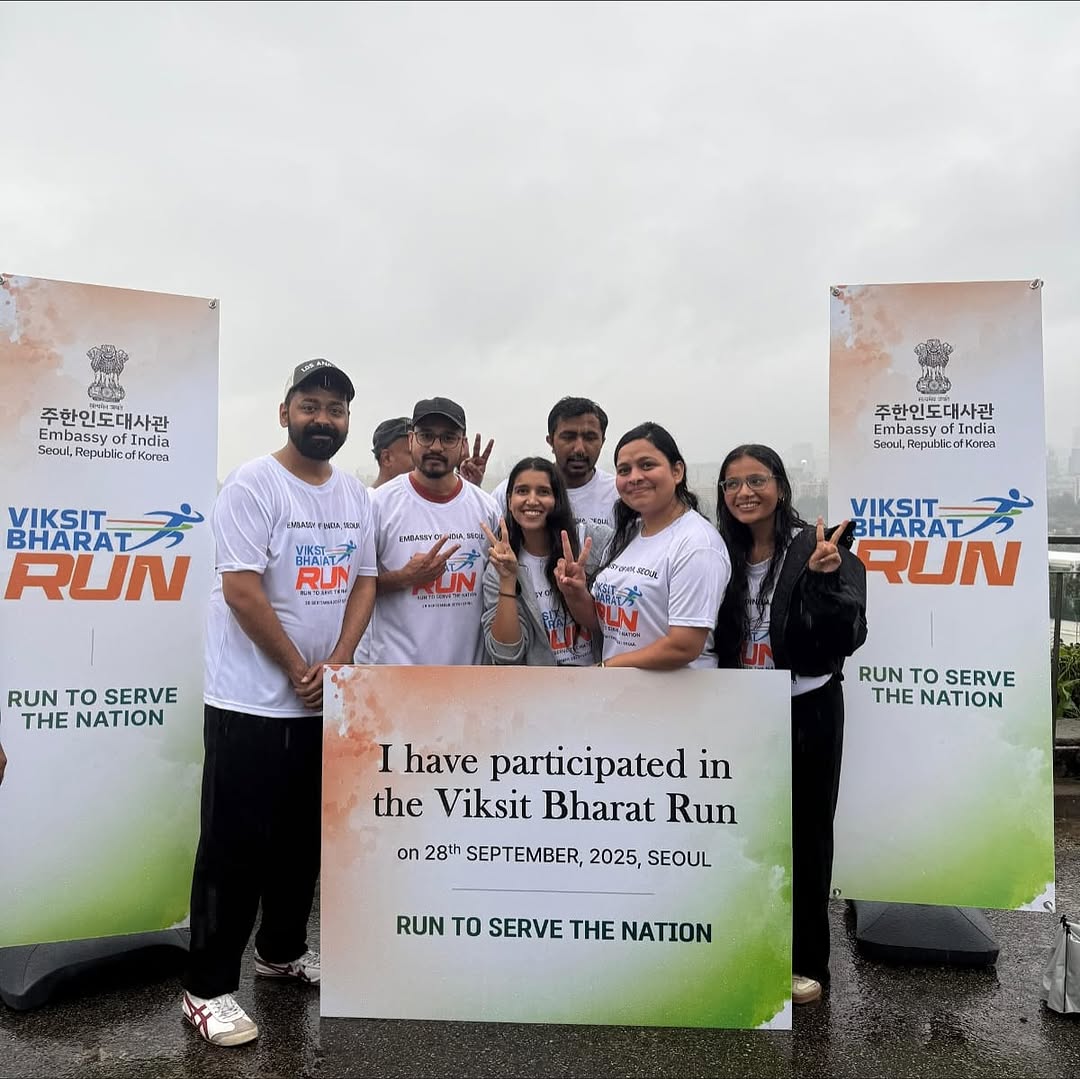 Viksit Bharat Marathon