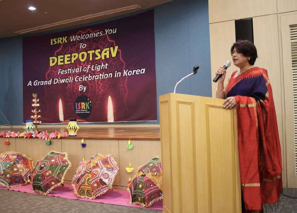 Deepotsav 2022 - Diwali Celebration