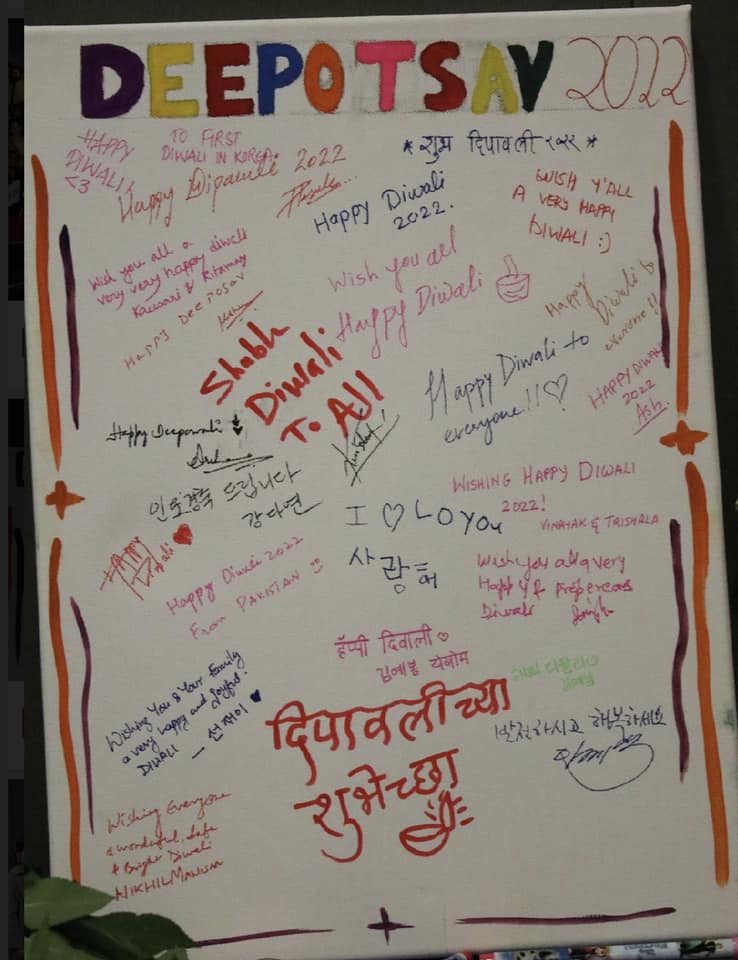 Deepotsav 2022 - Diwali Celebration