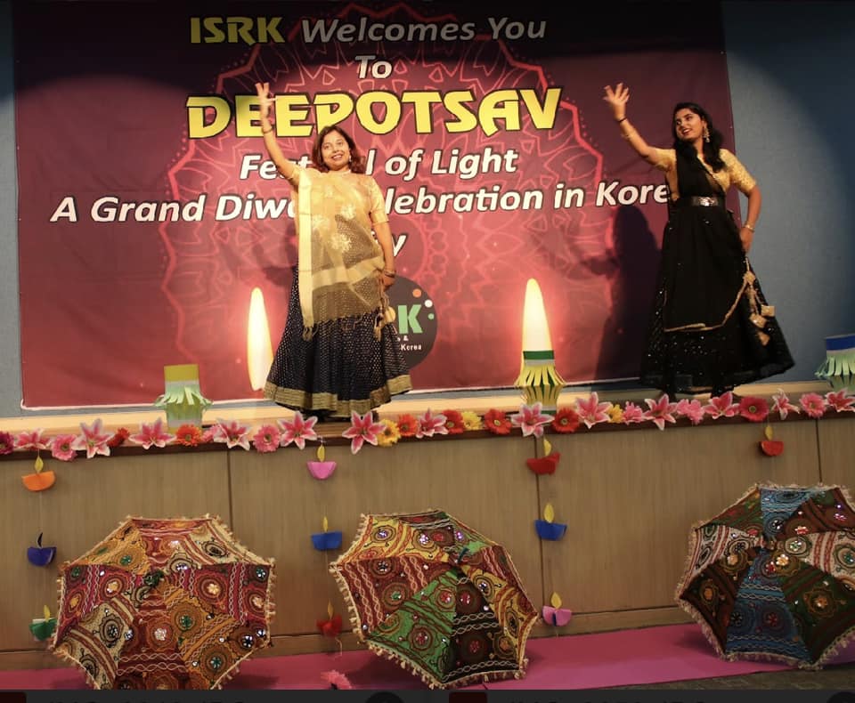 Deepotsav 2022 - Diwali Celebration