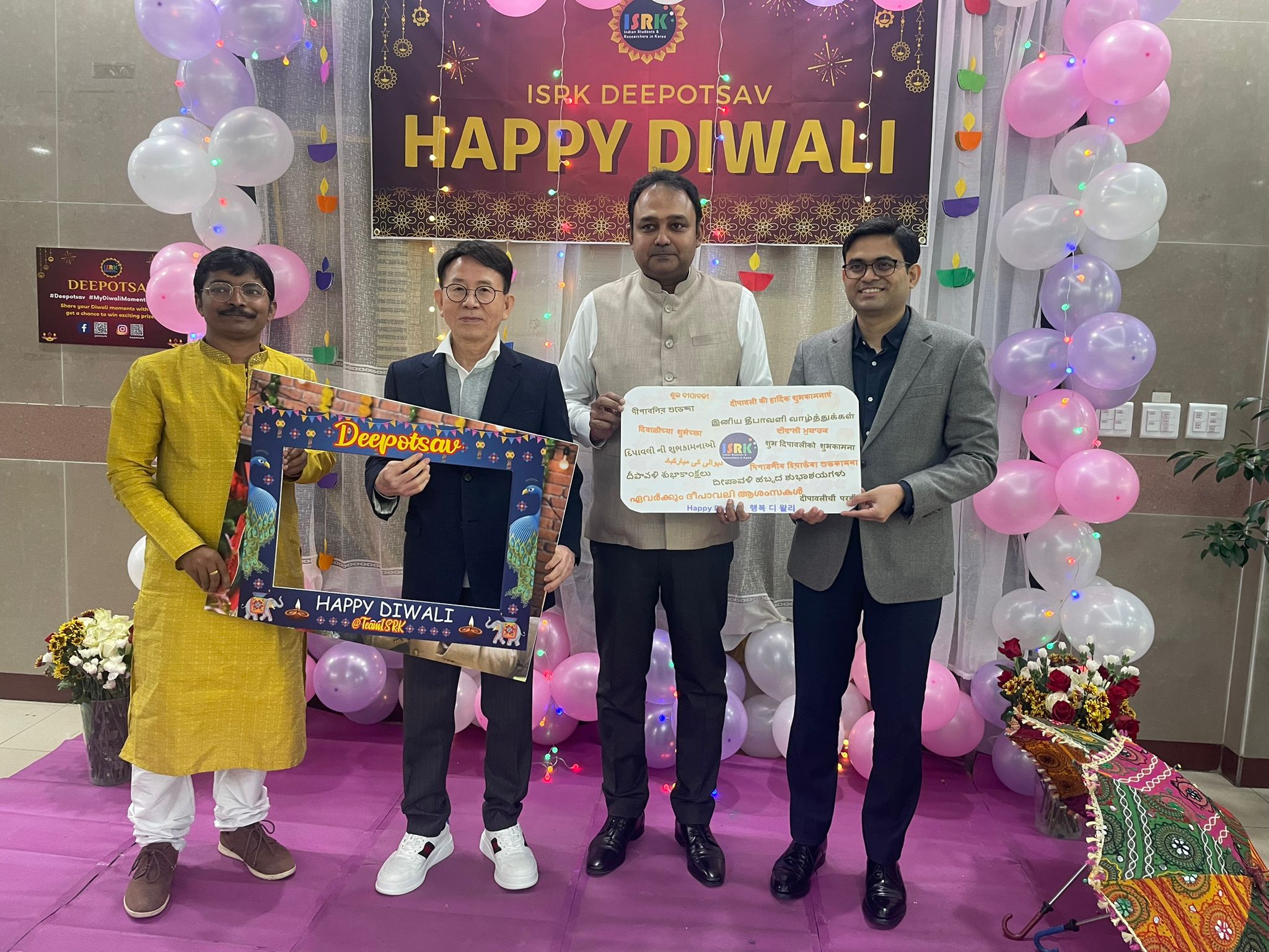 Deepotsav 2023 - Diwali Celebration
