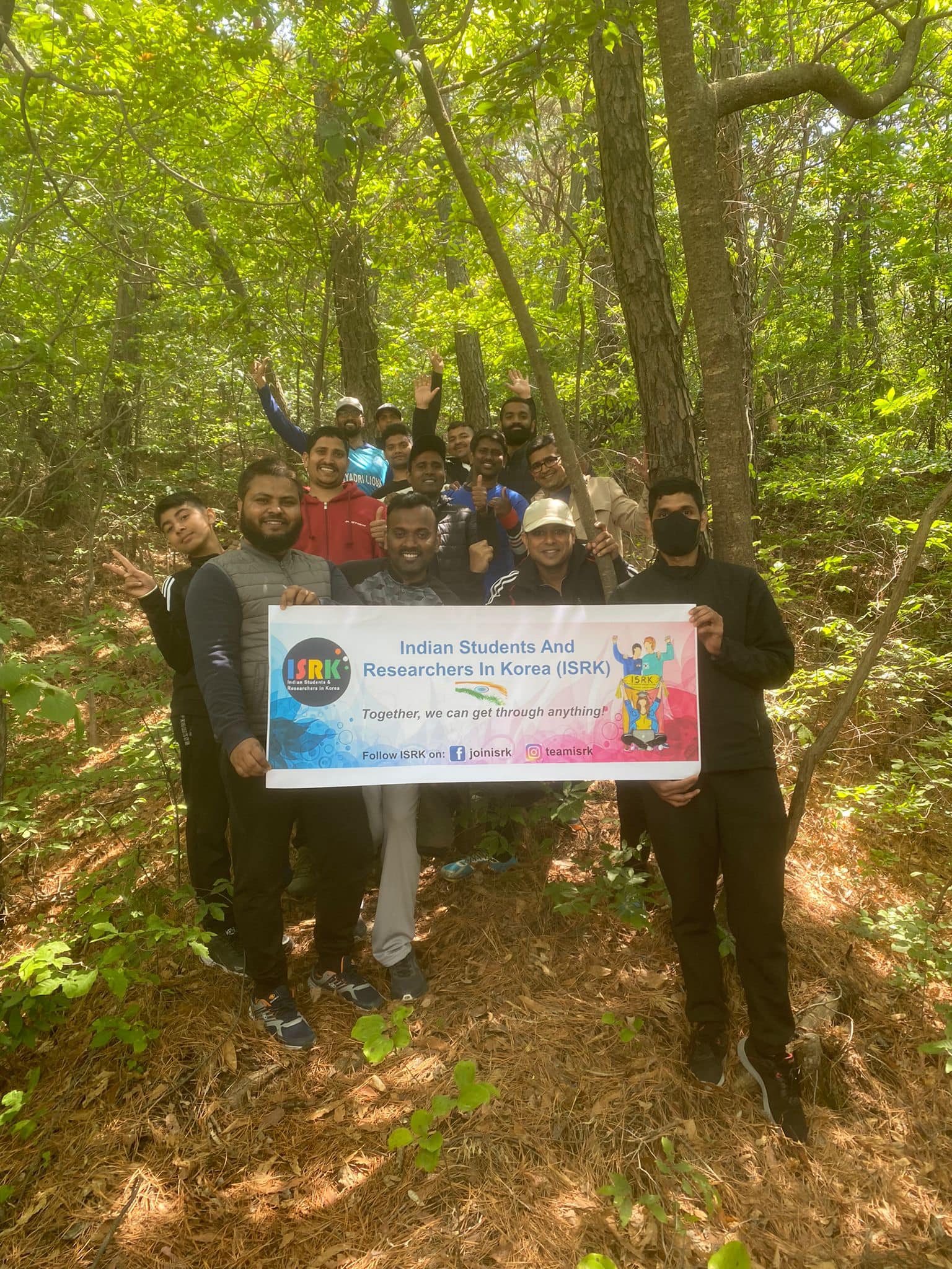 ISRK Hiking Adventures - Across Korea