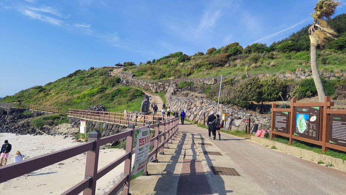 ISRK Hiking Adventures - Across Korea