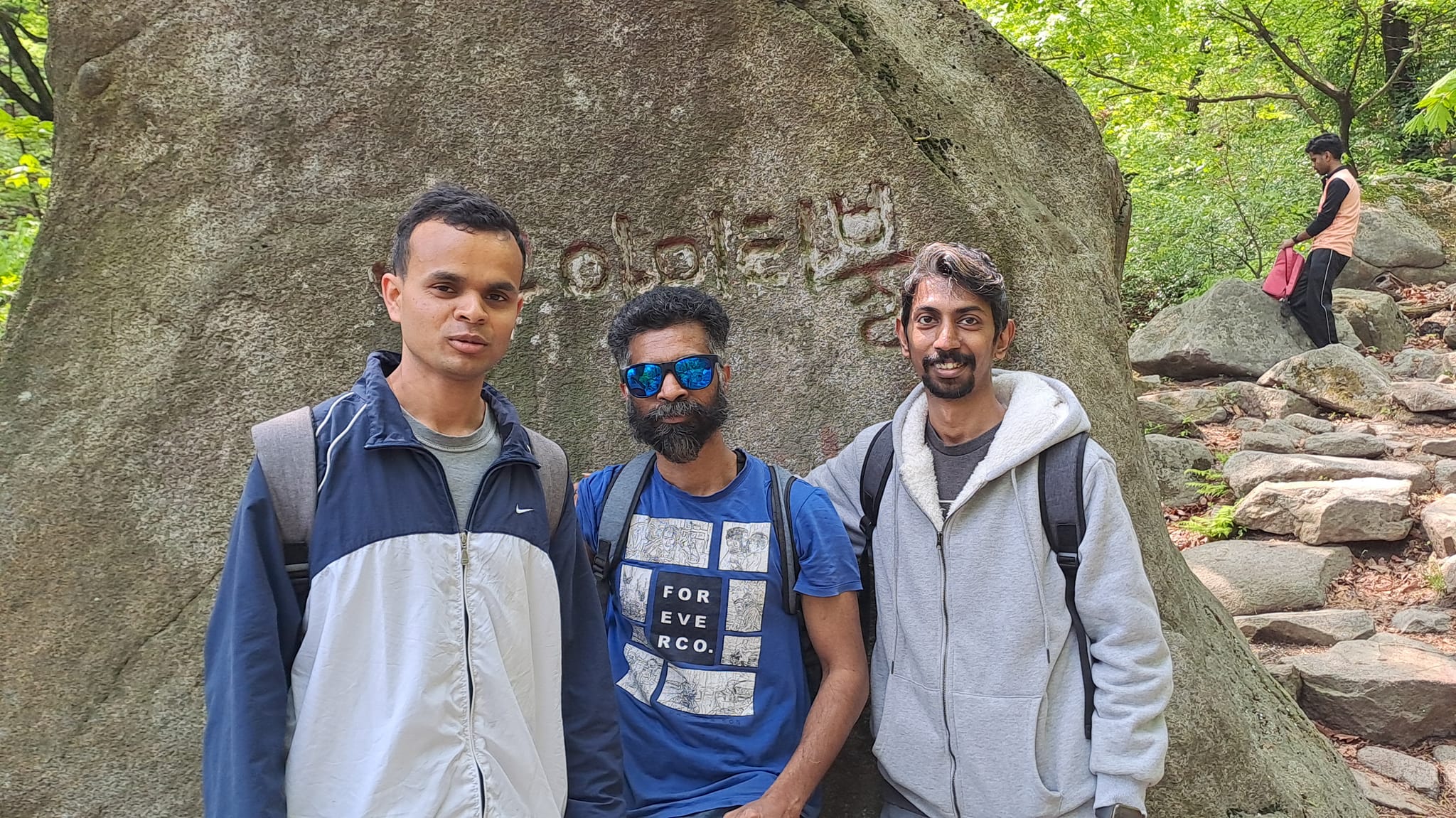 ISRK Hiking Adventures - Across Korea