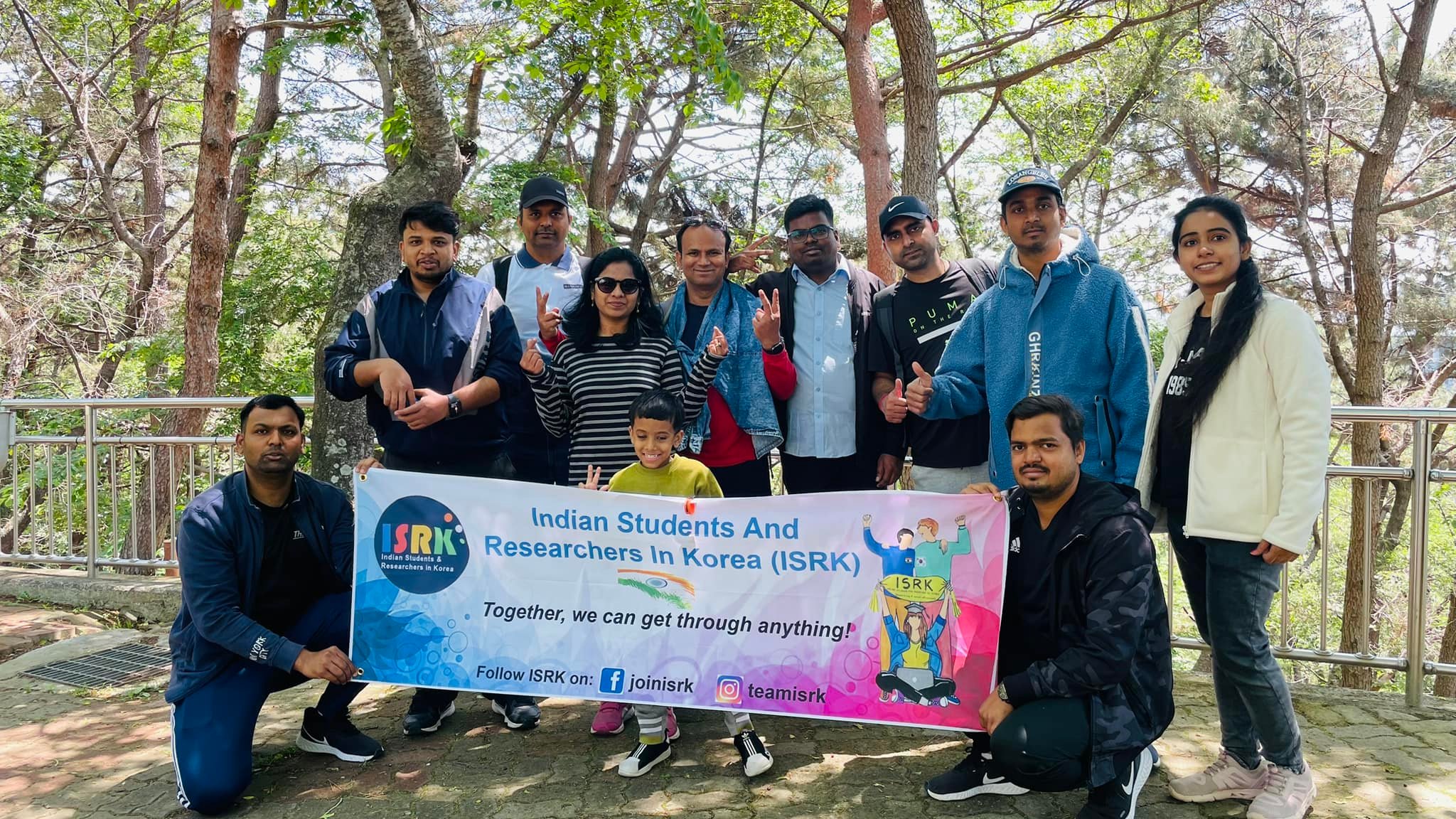 ISRK Hiking Adventures - Across Korea