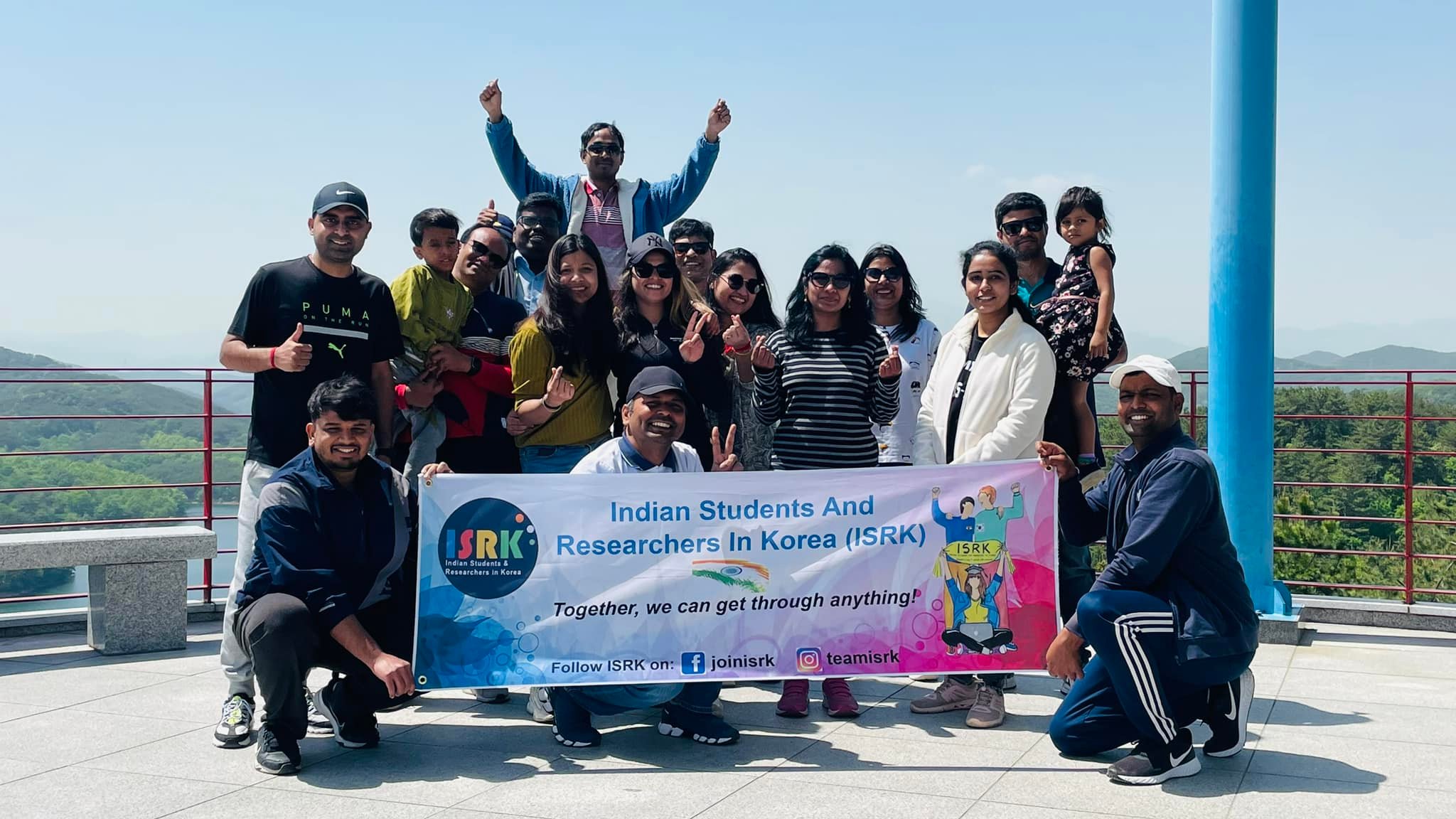 ISRK Hiking Adventures - Across Korea