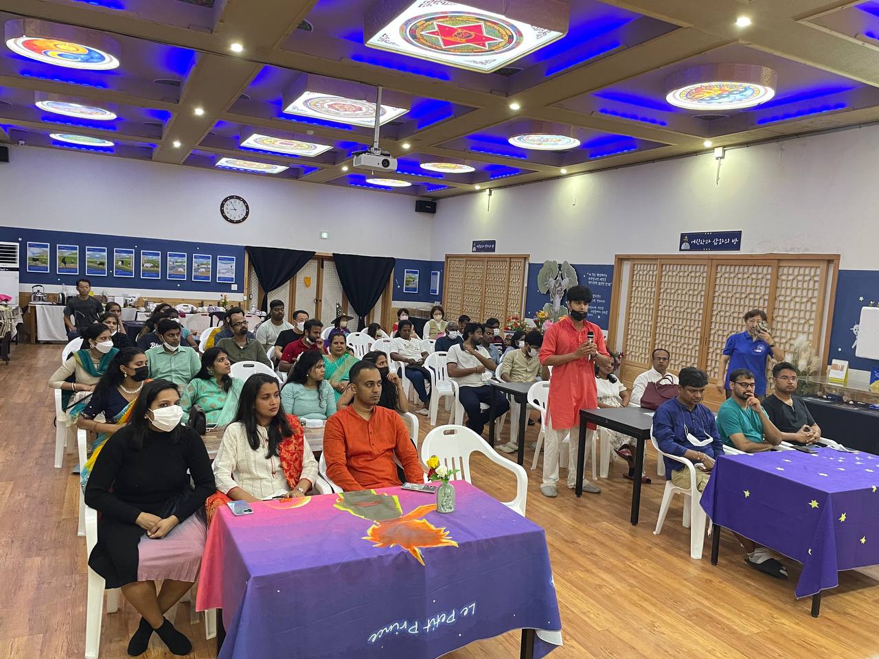 ISRK Hiking Adventures - Across Korea