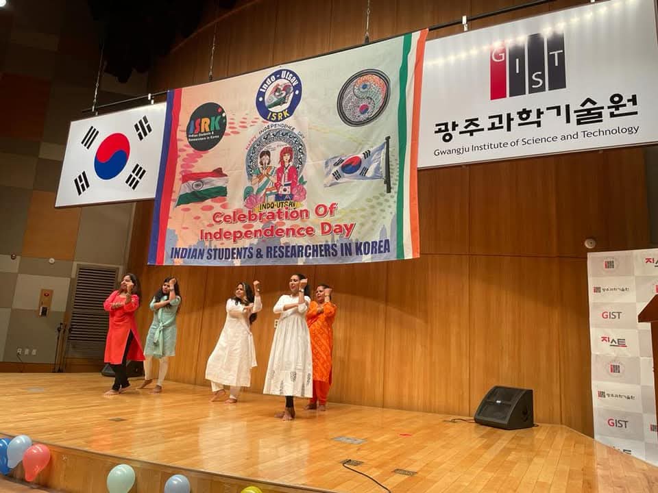 Indo Utsav 2022 - Cultural Festival