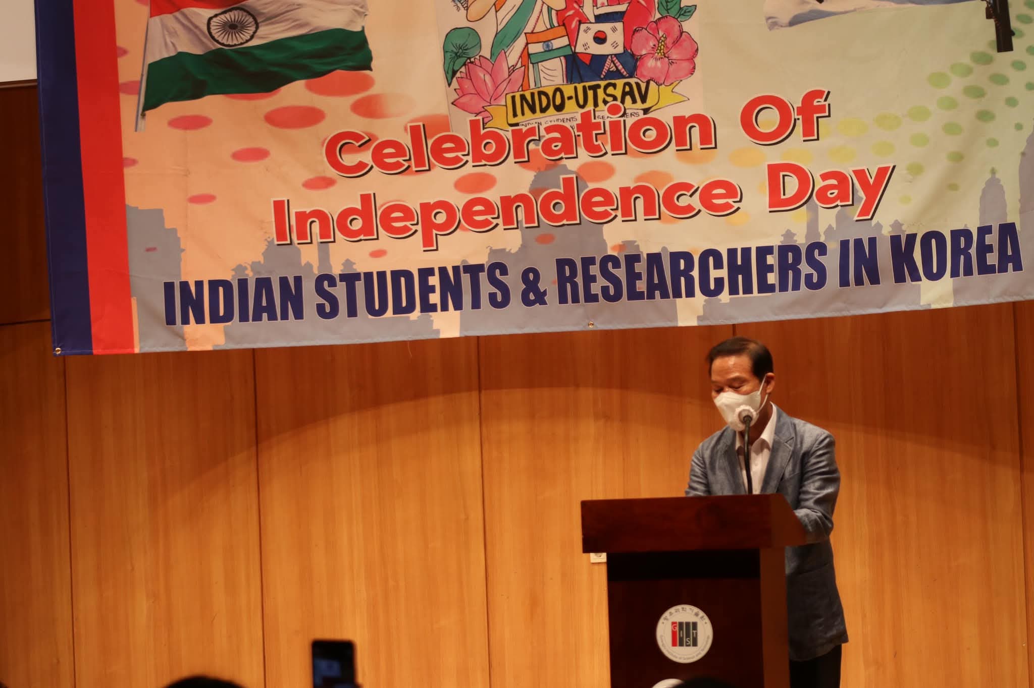 Indo Utsav 2022 - Cultural Festival