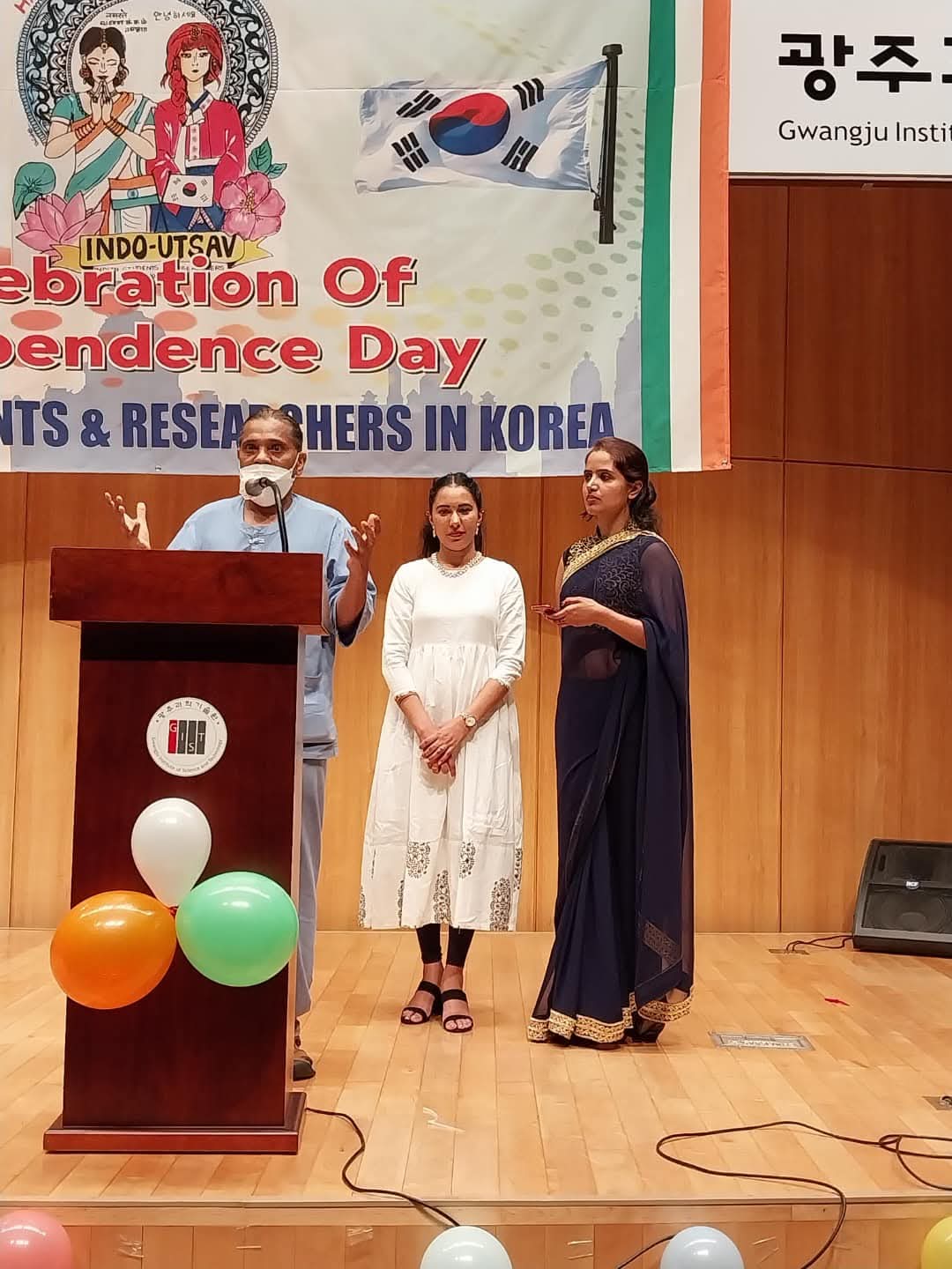 Indo Utsav 2022 - Cultural Festival