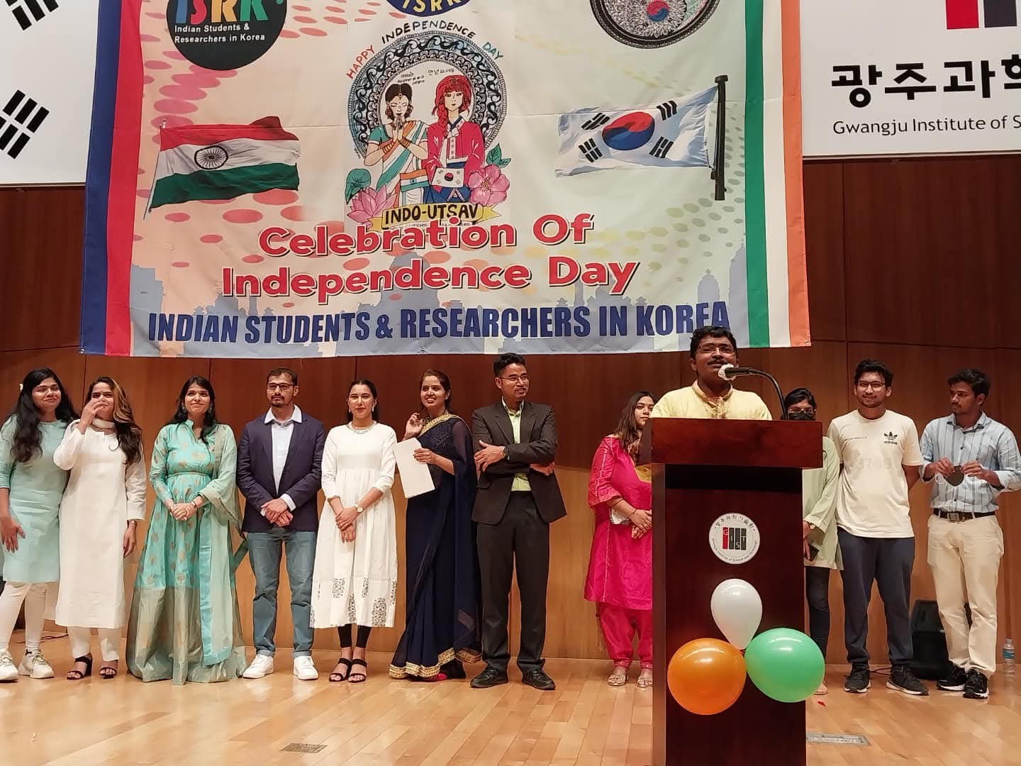 Indo Utsav 2022 - Cultural Festival