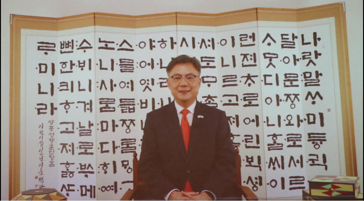 Indo Utsav 2022 - Cultural Festival