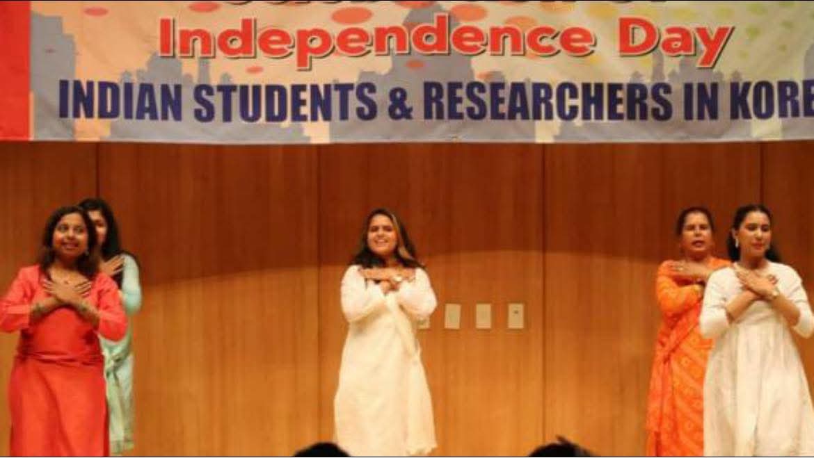 Indo Utsav 2022 - Cultural Festival