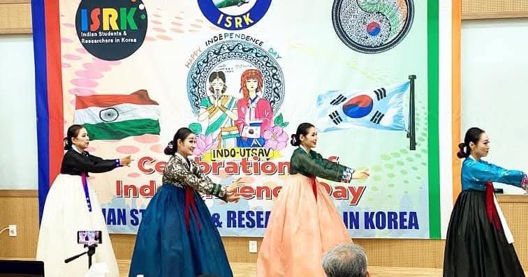 Indo Utsav 2023 - Cultural Festival