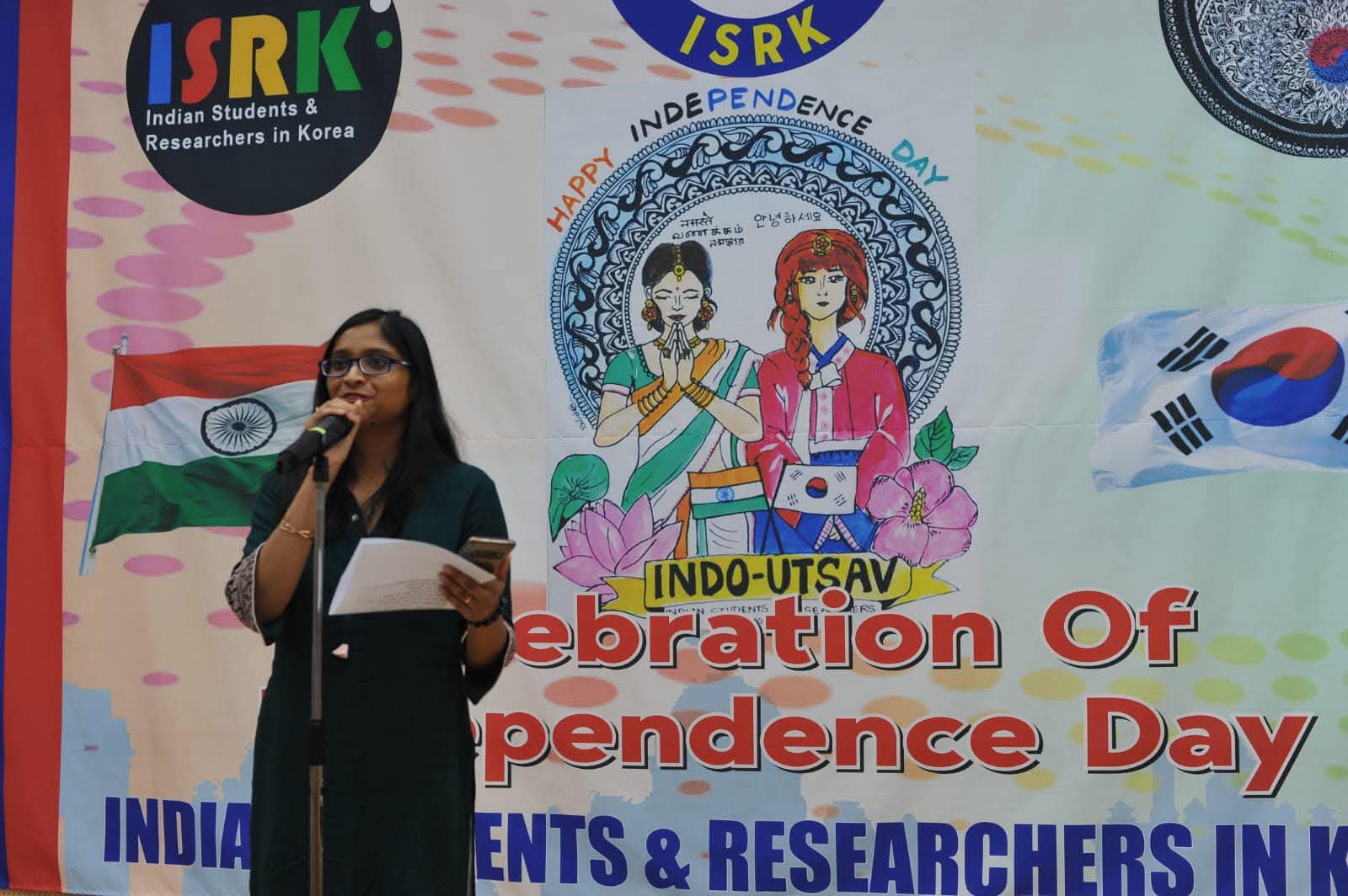 Indo Utsav 2023 - Cultural Festival