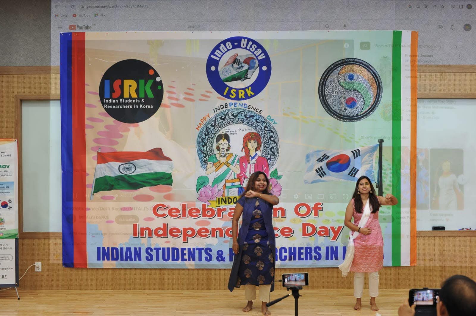 Indo Utsav 2023 - Cultural Festival
