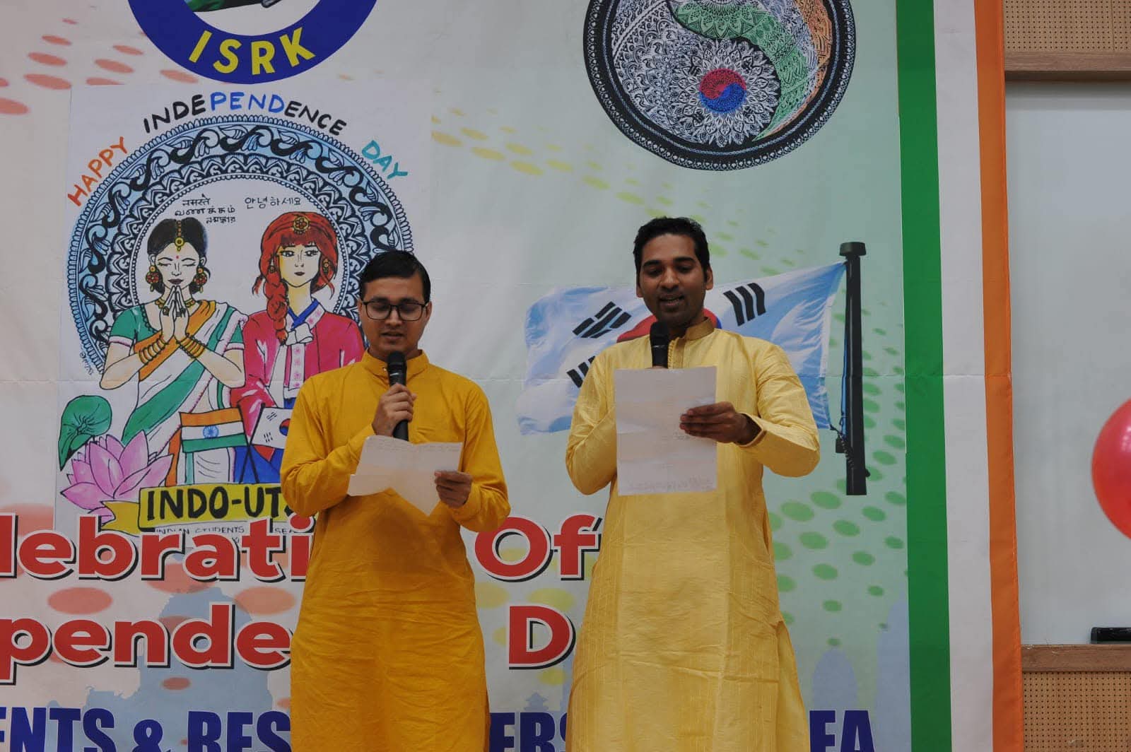 Indo Utsav 2023 - Cultural Festival