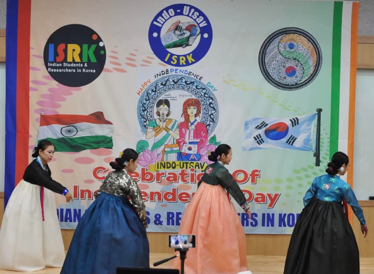 Indo Utsav 2023 - Cultural Festival