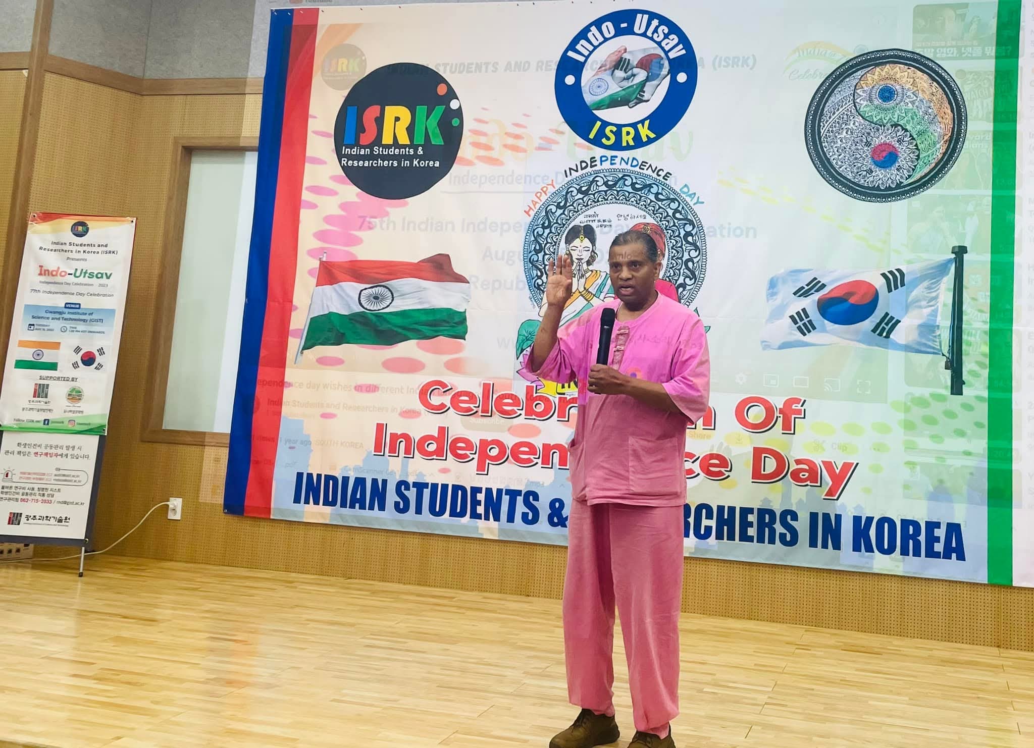 Indo Utsav 2023 - Cultural Festival