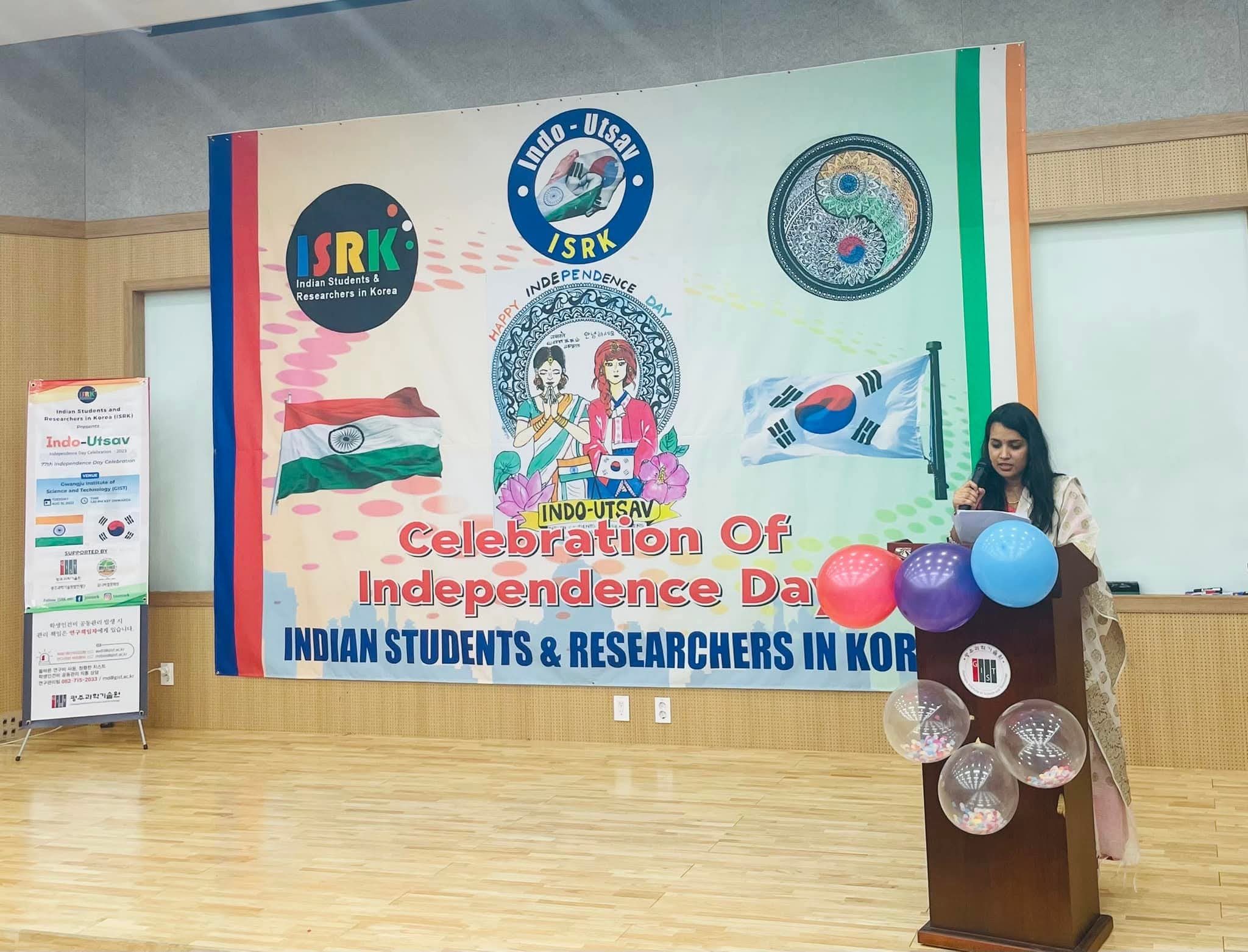 Indo Utsav 2023 - Cultural Festival