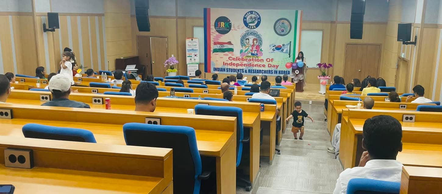 Indo Utsav 2023 - Cultural Festival