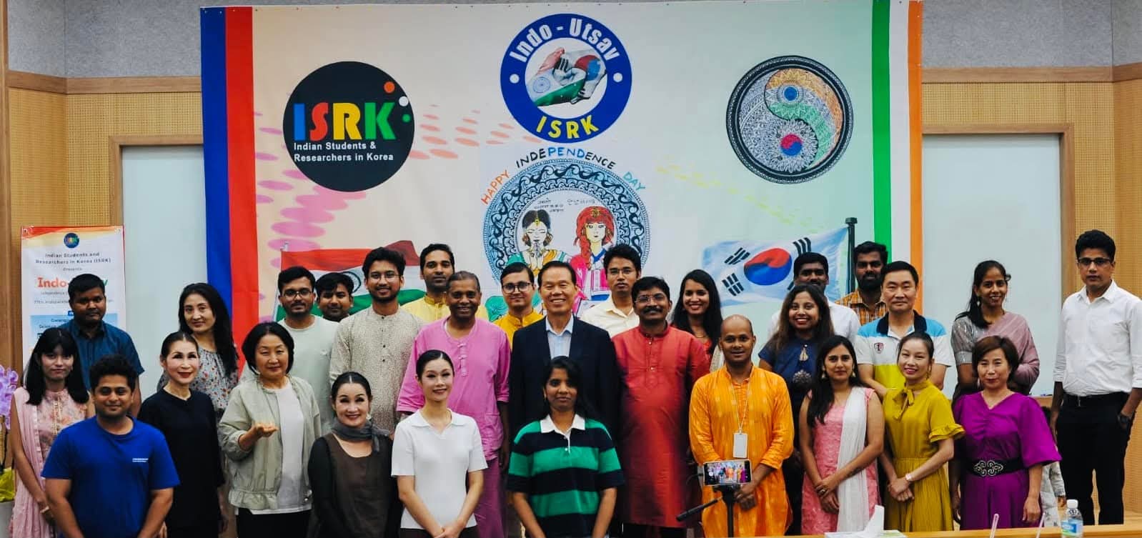 Indo Utsav 2023 - Cultural Festival